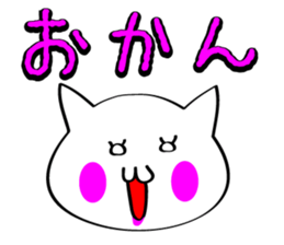 kansaibencat sticker #5588379