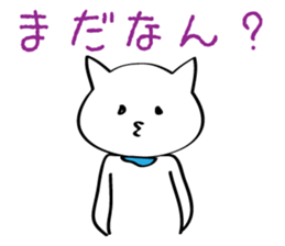 kansaibencat sticker #5588384