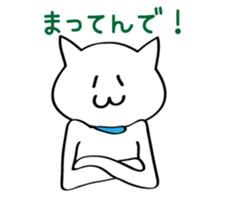 kansaibencat sticker #5588385