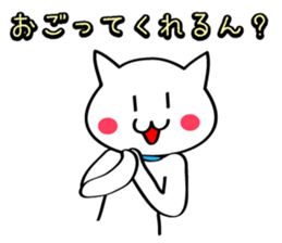 kansaibencat sticker #5588389