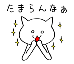 kansaibencat sticker #5588390