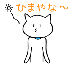 kansaibencat sticker #5588392
