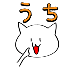 kansaibencat sticker #5588401