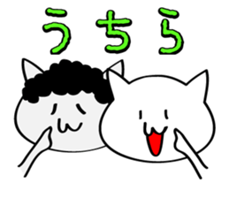 kansaibencat sticker #5588402