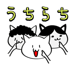 kansaibencat sticker #5588403