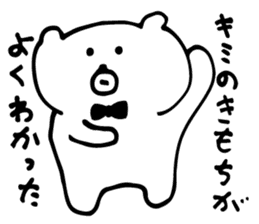 kind bear! sticker #5588646