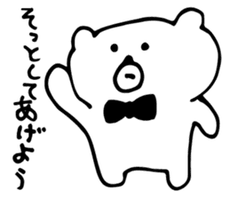 kind bear! sticker #5588678