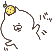 yuzu cat2 sticker #5588725