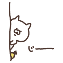 yuzu cat2 sticker #5588737