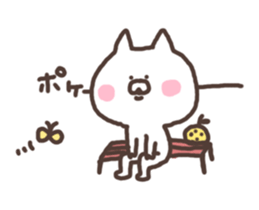 yuzu cat2 sticker #5588740