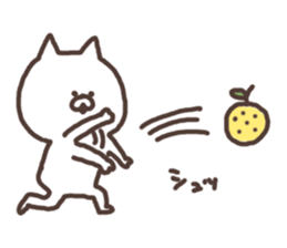 yuzu cat2 sticker #5588746