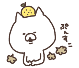 yuzu cat2 sticker #5588749