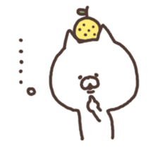 yuzu cat2 sticker #5588757