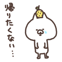 yuzu cat2 sticker #5588761