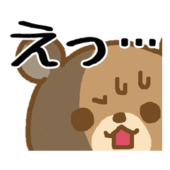 Bear of the big face