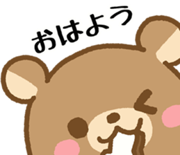 Bear of the big face sticker #5588804