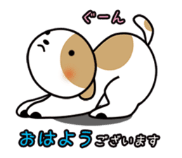 shih-tzu Yama-chan sticker #5589044