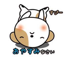 shih-tzu Yama-chan sticker #5589045