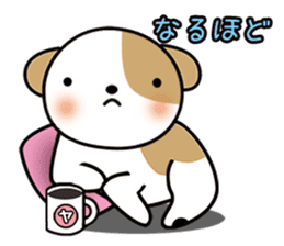 shih-tzu Yama-chan sticker #5589050