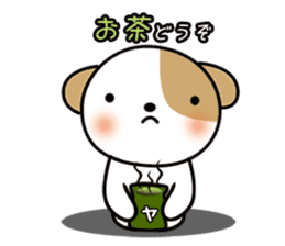 shih-tzu Yama-chan sticker #5589051