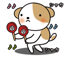 shih-tzu Yama-chan sticker #5589057