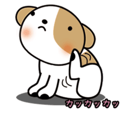 shih-tzu Yama-chan sticker #5589058
