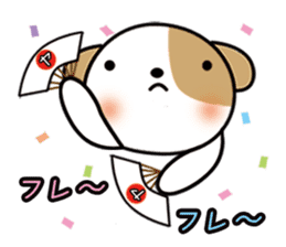 shih-tzu Yama-chan sticker #5589070