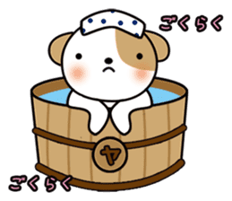 shih-tzu Yama-chan sticker #5589074