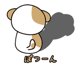 shih-tzu Yama-chan sticker #5589075