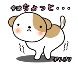 shih-tzu Yama-chan sticker #5589079
