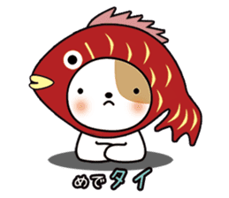 shih-tzu Yama-chan sticker #5589080