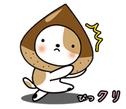 shih-tzu Yama-chan sticker #5589081