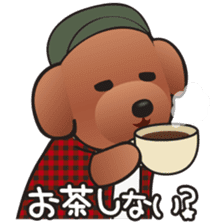 Cute! Lovely! Toy Poodle! sticker #5589145