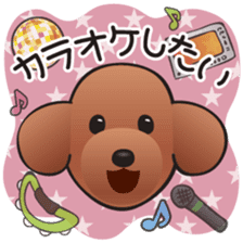 Cute! Lovely! Toy Poodle! sticker #5589146
