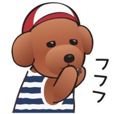 Cute! Lovely! Toy Poodle! sticker #5589161