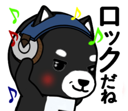 SHIBAKUROandAGOSHIBA sticker #5589244