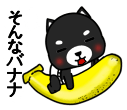 SHIBAKUROandAGOSHIBA sticker #5589249