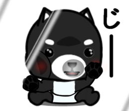 SHIBAKUROandAGOSHIBA sticker #5589260