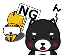 SHIBAKUROandAGOSHIBA sticker #5589262