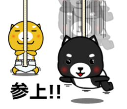 SHIBAKUROandAGOSHIBA sticker #5589266