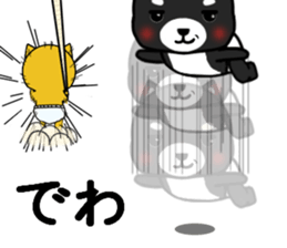 SHIBAKUROandAGOSHIBA sticker #5589269