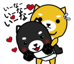 SHIBAKUROandAGOSHIBA sticker #5589271