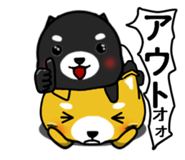 SHIBAKUROandAGOSHIBA sticker #5589275