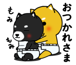 SHIBAKUROandAGOSHIBA sticker #5589276
