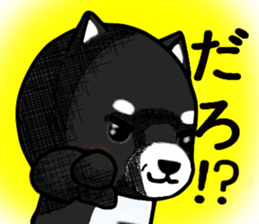 SHIBAKUROandAGOSHIBA sticker #5589283