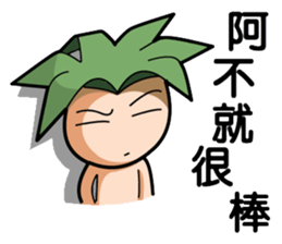 big tomato boy sticker #5589371