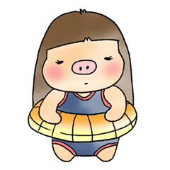 Bride miisann life The summer holidays