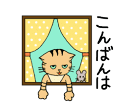 A brown tabby cat,Vicky sticker #5589646