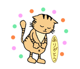 A brown tabby cat,Vicky sticker #5589649