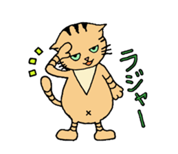 A brown tabby cat,Vicky sticker #5589657